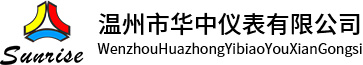 上海展臺(tái)設(shè)計(jì)搭建_展會(huì)搭建_展覽展示搭建_國(guó)外展會(huì)設(shè)計(jì)搭建公司-約盾展覽公司