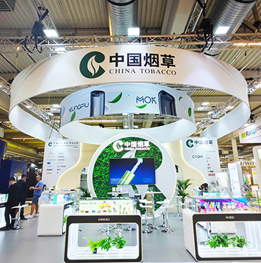 德國(guó)展會(huì)搭建
