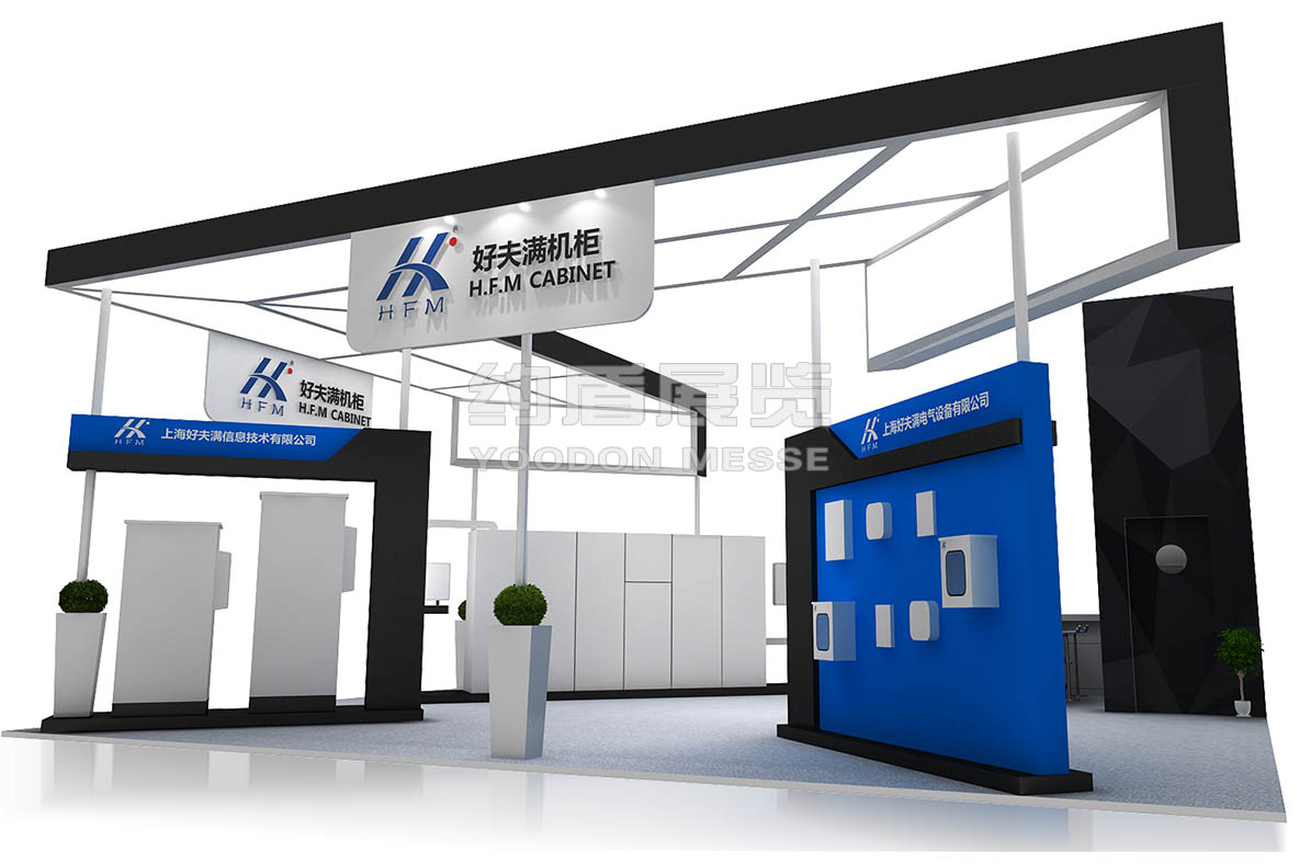 展覽展示設(shè)計(jì)