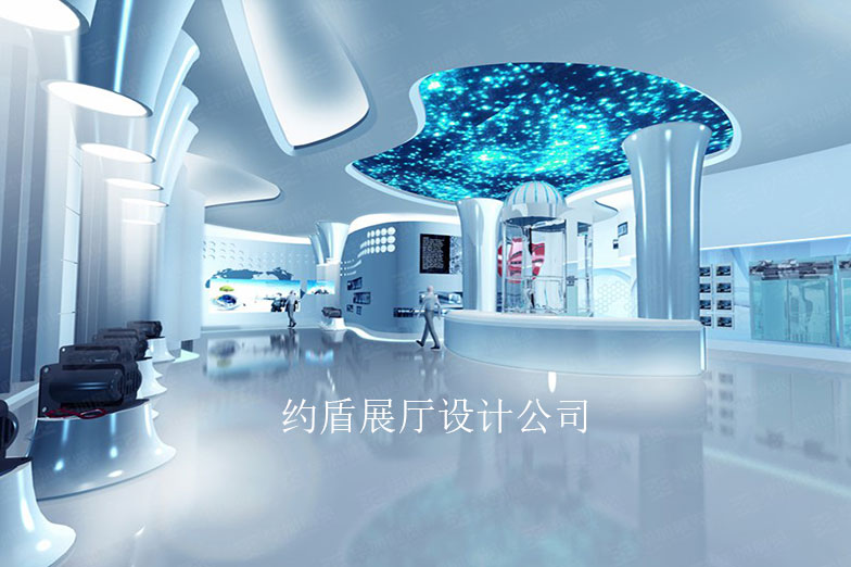 科技館展廳設(shè)計