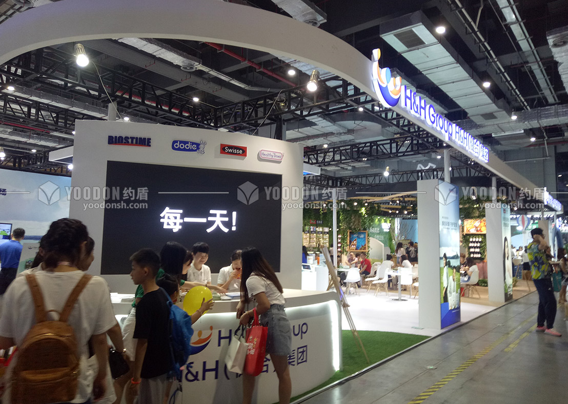 展覽展廳設計