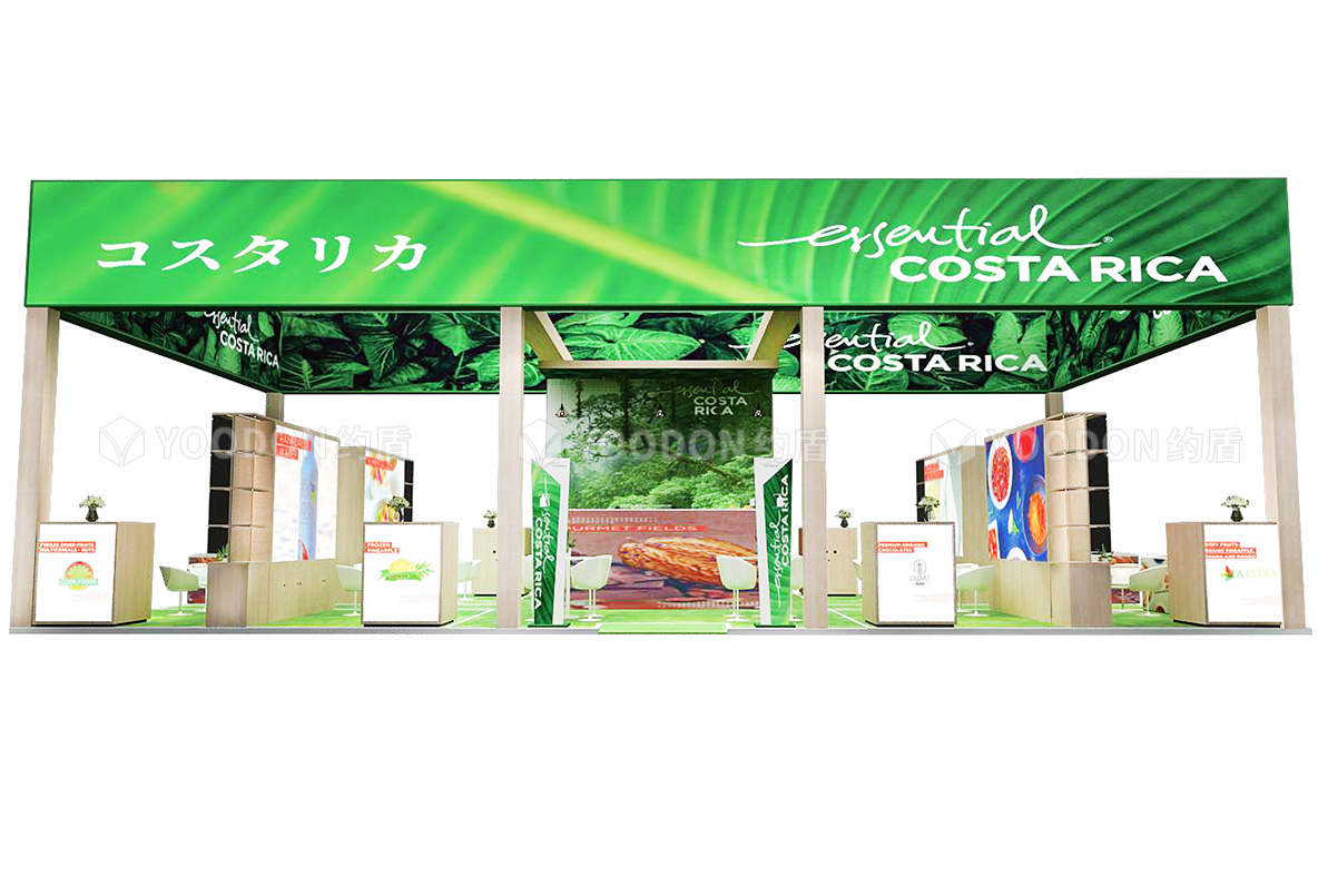 日本展會設(shè)計(jì)