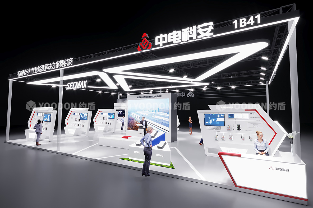 科技展臺設(shè)計(jì)