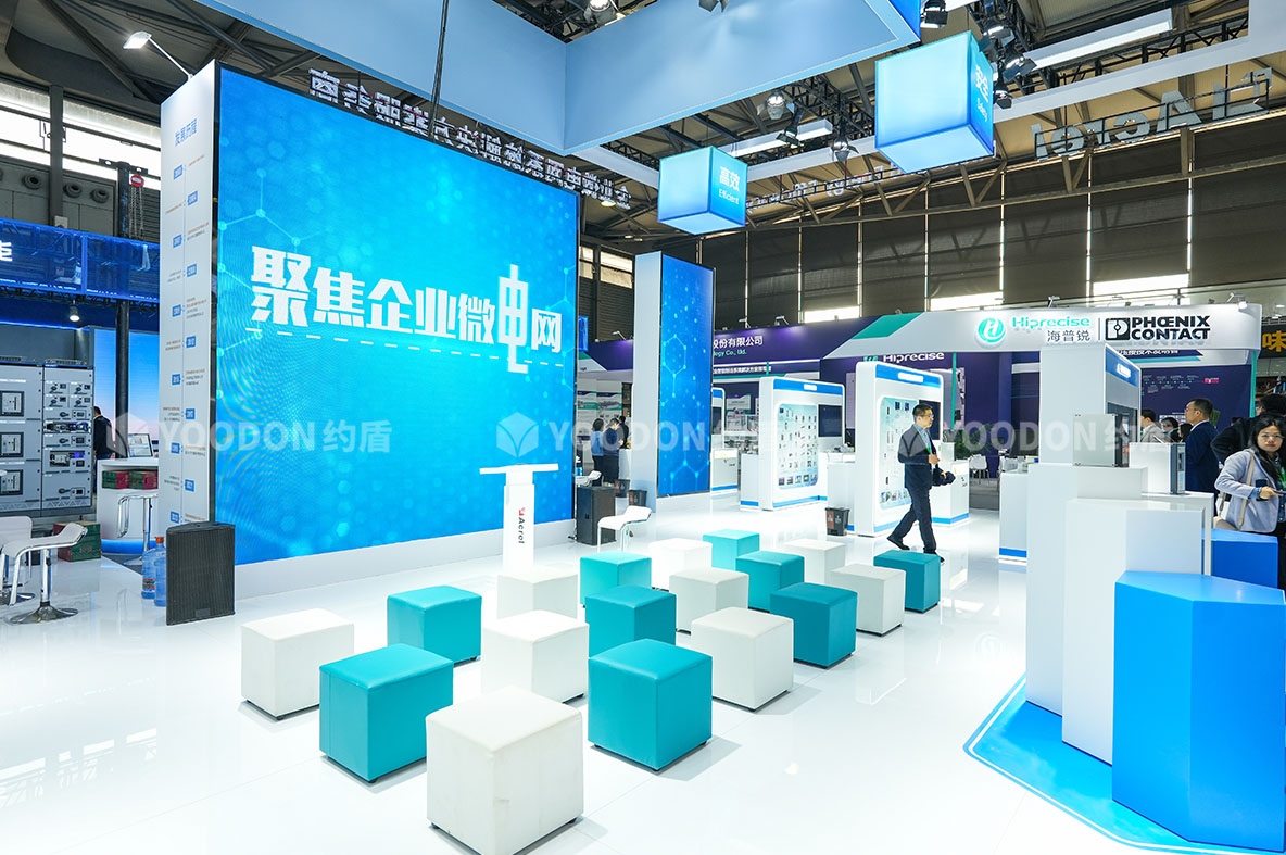 太陽能展臺(tái)搭建