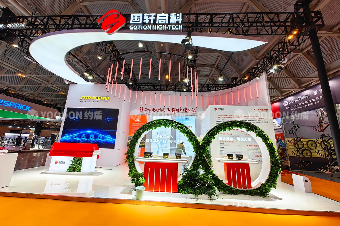 天津展會搭建