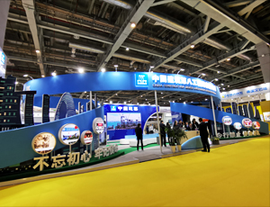 上海展會(huì)展臺搭建服務(wù)找哪家公司好